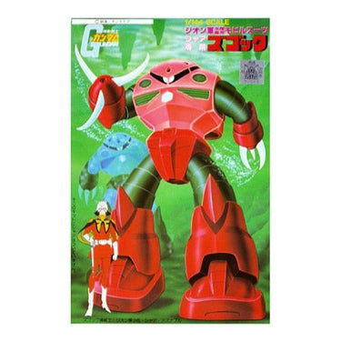 Bandai 0008657 Gundam(1st) 1/144 Chars ZGok